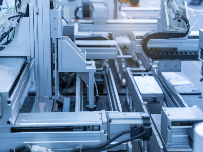 自動化及應(yīng)用